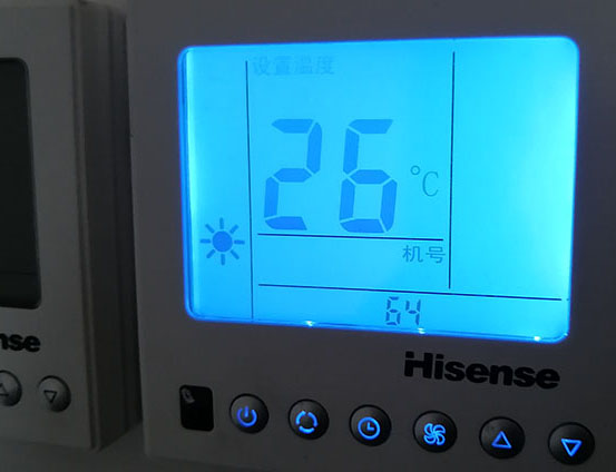 南票海信中央空调维修电话在哪里找